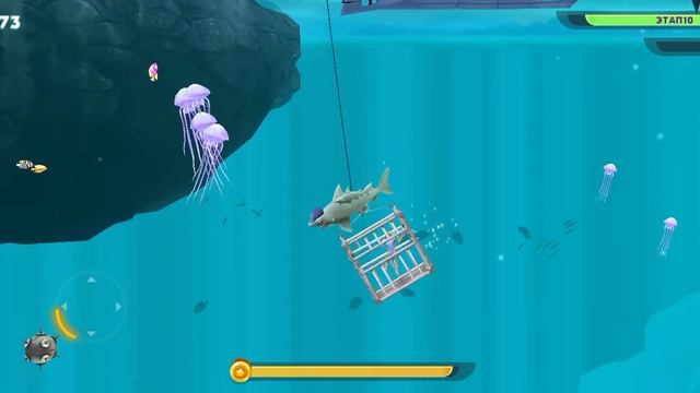 играю в игру hungry shark смотреть онлайн