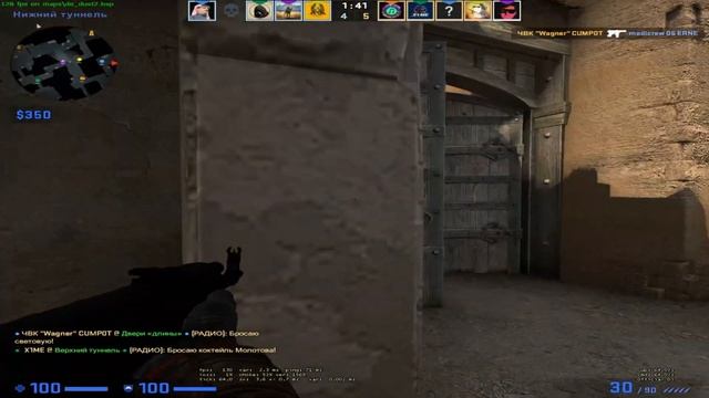 🩸CS:GO MOVIE🩸Грибы - Любовь🩸x🩸 Бонус 🩸4K🩸