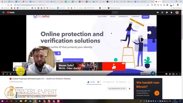 100$ с нуля за 4 недели Телеграм робот RKT8 Пошаговое руководство смотреть онлайн
