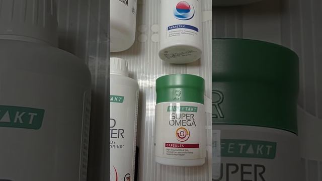 🌈 ОГЛЯД поступлення продукції LR 22.02.2024 Програма оздоровлення Anti Age