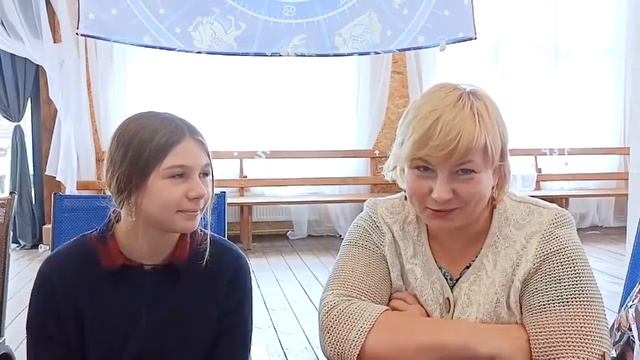 Творческий комплект ЭЛЕГИЯ ЛЕТА. Первые впечатления, г. Новосибирск.