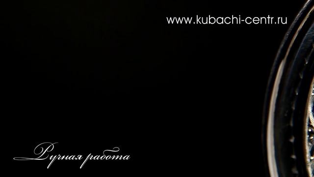 Кубачи центр Серябряный Бочонок.mpg смотреть онлайн