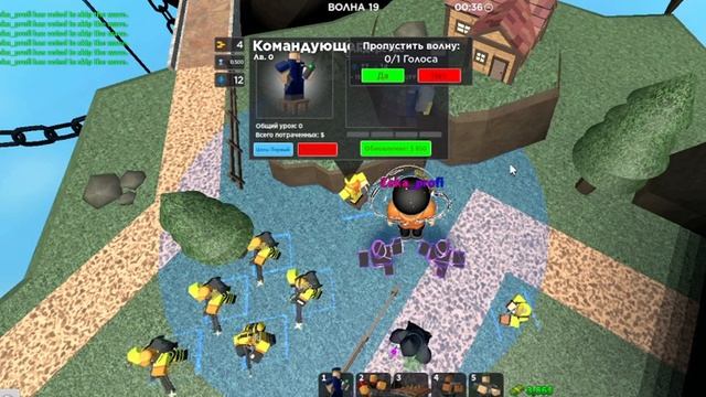 Я СОБРАЛ ВСЕ СКИНЫ НОВОГО ИВЕНТА! | Tower defense simulator смотреть онлайн