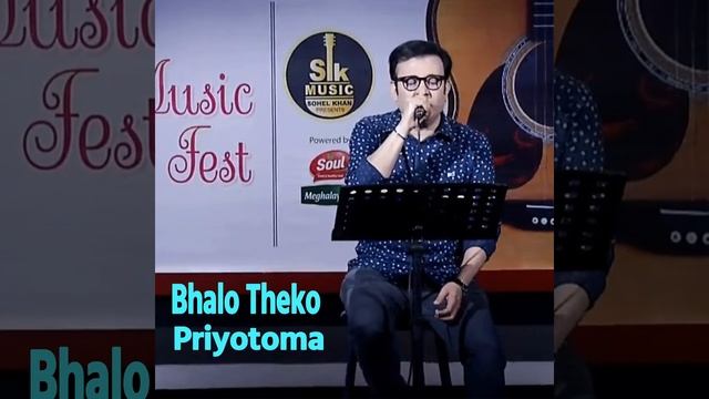 Bhalo Theko Priyotoma смотреть онлайн