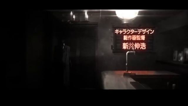 | Bungou Stray Dogs | шепот стволов | смотреть онлайн