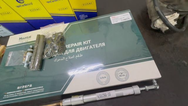 Weichai WD12 Часть №1 - Вводная