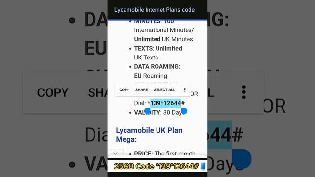 Lyca mobile data Plans | Lyca mobile all Internet data plans Activation Code смотреть онлайн