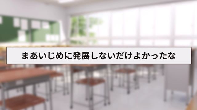 【2ch面白いスレ】遊戯王の海馬瀬人に憧れた男の高校生時代がヤバすぎるw【前編】 смотреть онлайн