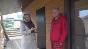 Дом каркасный