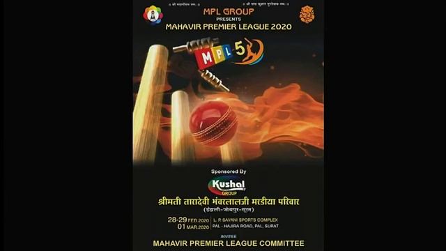 MPL-5 LIVE CRICKET MATCH SPONSORED BY KUSHAL GROUP смотреть онлайн
