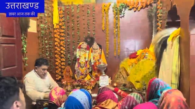 सेम नागराज मंदिर की कुछ मुख्य जानकारी смотреть онлайн