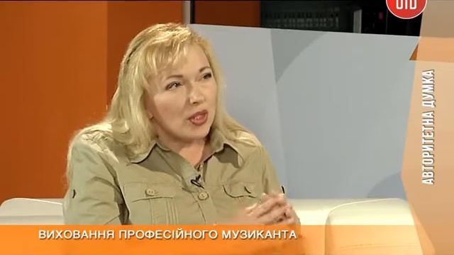 Авторитетное мнение смотреть онлайн