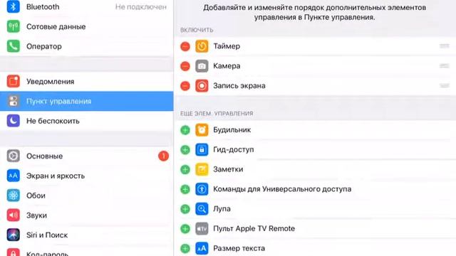 Смотрите, как я играю на Omlet Arcade смотреть онлайн