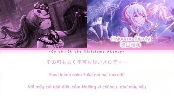 [KAN/ROM/VIET] Usseewa (うっせぇわ) - Sekai.ver