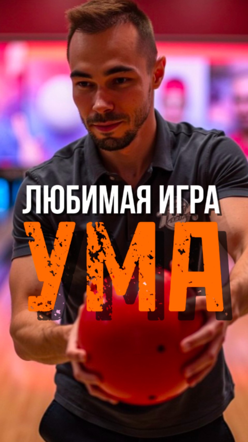 Осознать, Как Вас Оказалось тут Двое? #яесть #пробуждение #просветление #истина #реальность смотреть онлайн