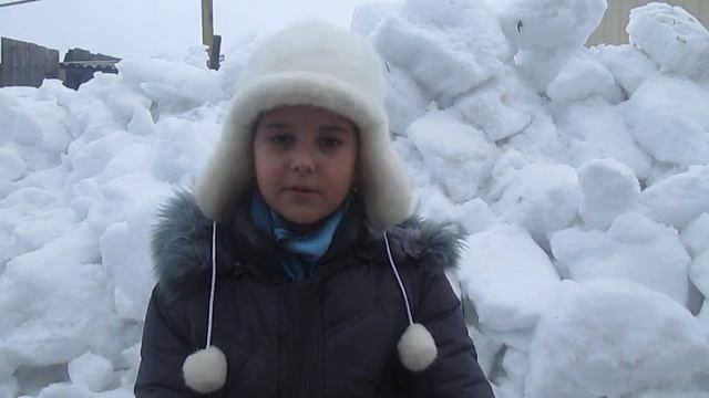 Стихотворение 