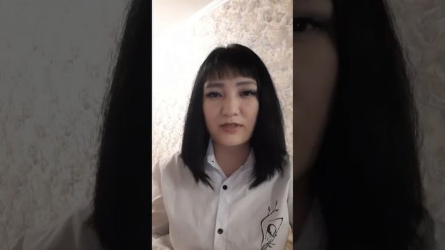 Өзіңді жақсы көру