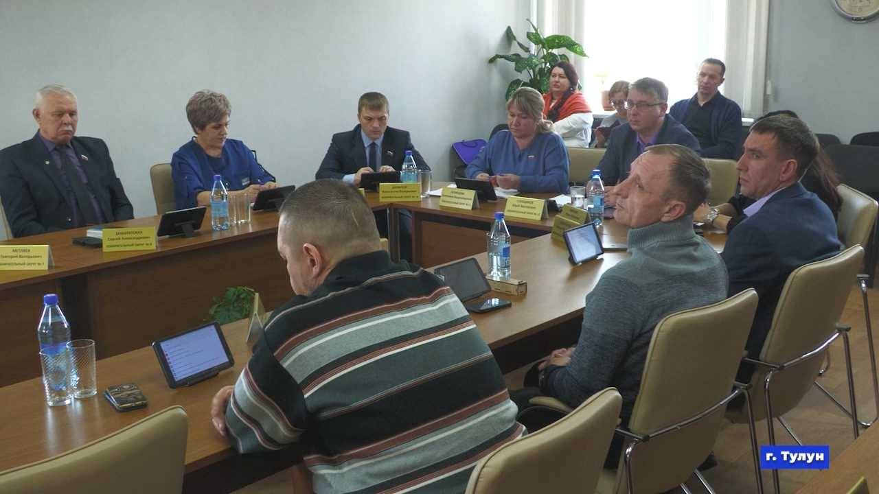 Новости 31.01.2025 смотреть онлайн