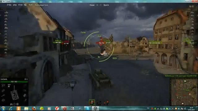 Лёгкий танк БТ-2 Русь смотреть онлайн