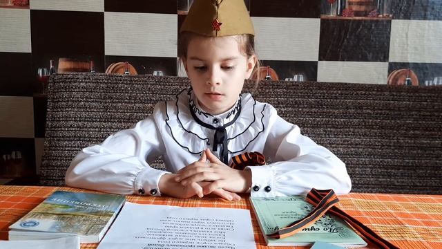 Н. Овсянников. Облака 41 года. смотреть онлайн