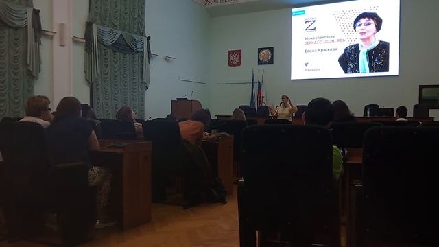 Елена Крюкова. Зеркало, сон, явь. Фрагмент спектакля. Форум 