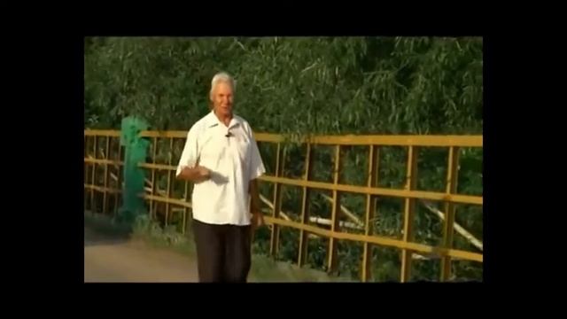 Стихотворение о мосте смотреть онлайн