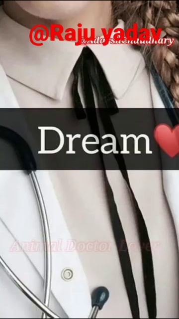 Dream profession|Channel:Veterinary information|Raju yadav смотреть онлайн