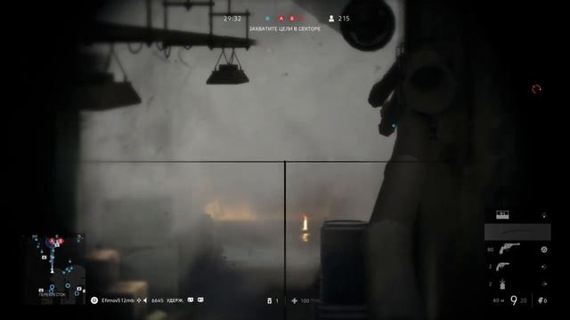 Battlefield V ps4 ШИБАНУ КАК Лютый ШМЕЛЬ!! смотреть онлайн