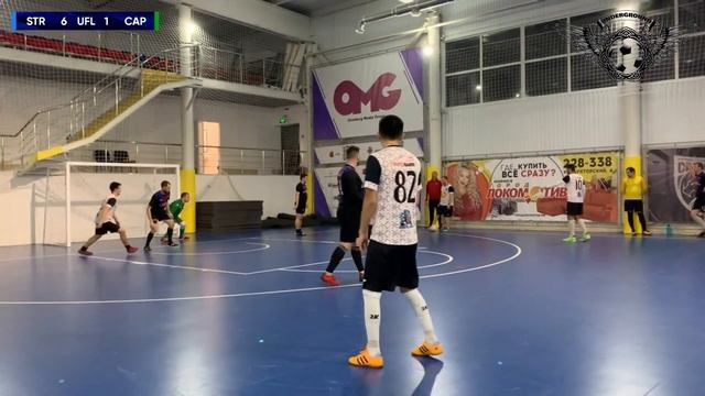 ТУР 8 МАТЧ 6 STRONG 11:3 САРМАТ смотреть онлайн
