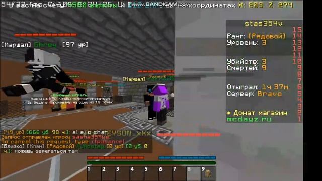 ИГРАЮ В DAYZ В МАЙНКРАФТЕ БЫЛО ВЕСЕЛО смотреть онлайн