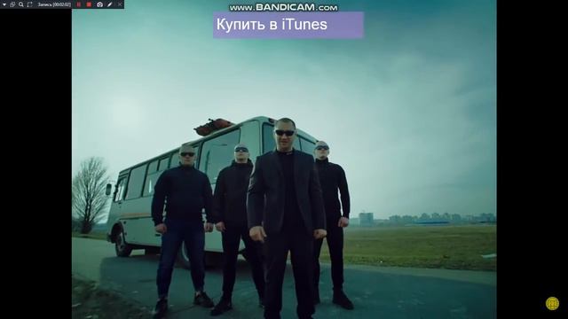 Грибы тает лёд (фан клип) смотреть онлайн