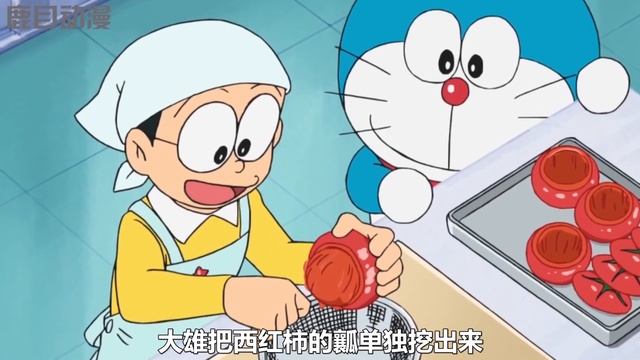 哆啦A梦：大雄变十星大厨做满汉全席，获取食材之路却艰难无比。哆啦A梦新番国语中文 机器猫 儿童动画 动漫解说 大雄 静香 胖虎 小夫 小叮当