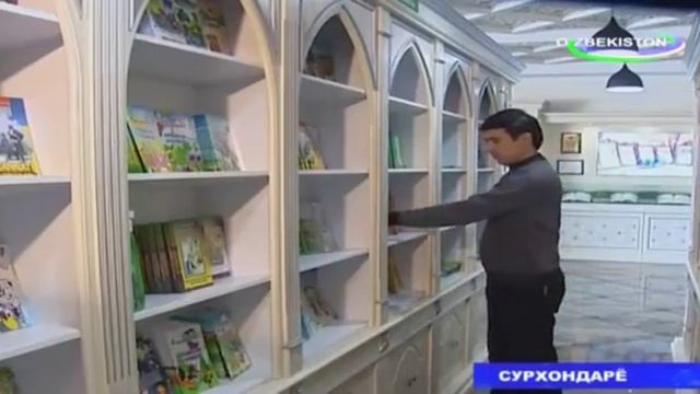 ПОЛНЫЙ РЕПОРТАЖ С ВИЗИТА МИРЗИЁЕВА В СУРХАНДАРИНСКУЮ ОБЛАСТЬ. МИРЗИЁЕВНИНГ СУРХАНДАРЁГА ТАШРИФИ смотреть онлайн