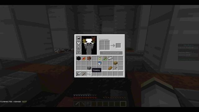 SkyWars | Что - то мне не везет смотреть онлайн
