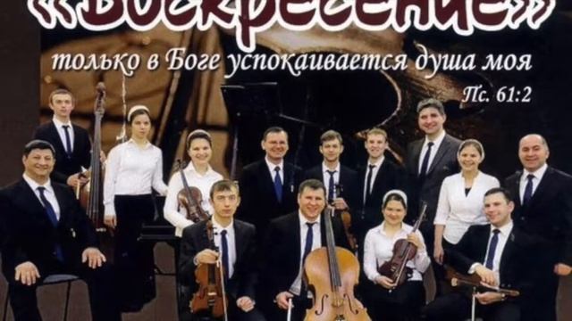 15 Тишина Я с жаждой насыщаю душу