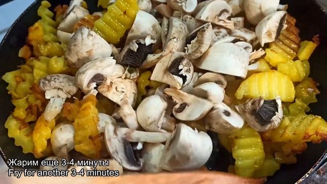 Очень вкусная картошка с грибами на сковороде/Delicious potatoes with mushrooms in a frying pan смотреть онлайн