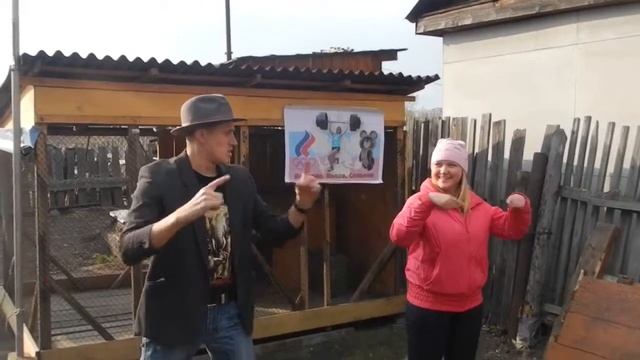 7. Кузбасский цирк - Геннадий Свистоплясов - Фокусы