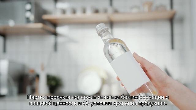 Форель и икра не попали на петербургские прилавки смотреть онлайн