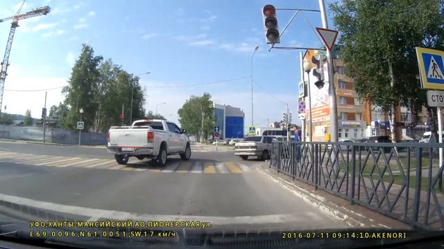 очень поздний желтый