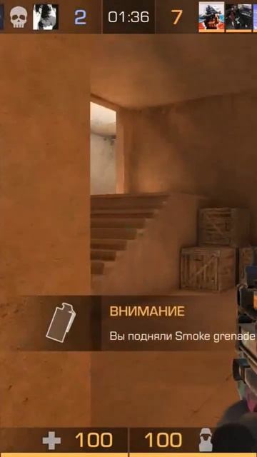 опят эти двое))😂 смотреть онлайн
