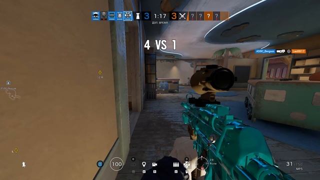Rainbow Six Siege готовлюсь к рейтингу смотреть онлайн
