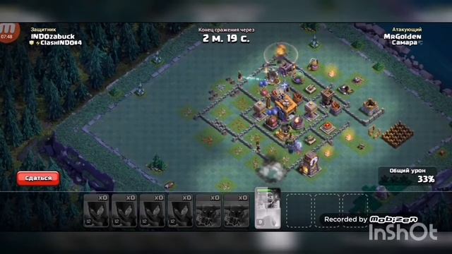 Изи набрали 4000 в ИК  Clash Of Clans