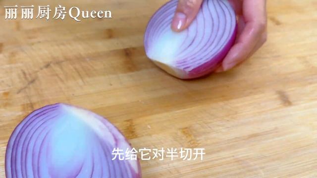 【麗麗廚房】，把一整條草魚放入電飯鍋中，不加一滴水，第一次見這吃法，太香了 ，#電飯煲草魚 #懶人電飯煲焗草魚吃 #草魚 смотреть онлайн