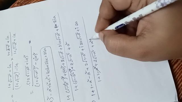 If a²+b²=1, then (1+b+ia)/(1+b-ia)=? смотреть онлайн