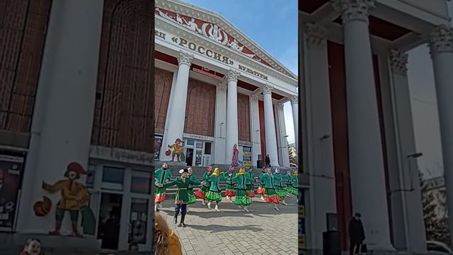 Масленица 🥞 Саратов