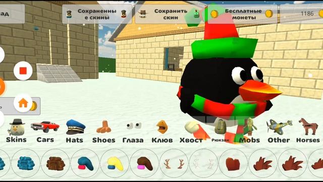 фарм монет в чикен ган#chickengun #ден #zhura24k #ястреб