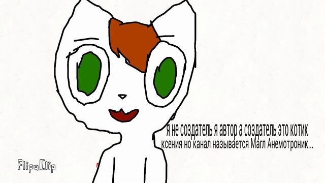 Мая ос.... смотреть онлайн