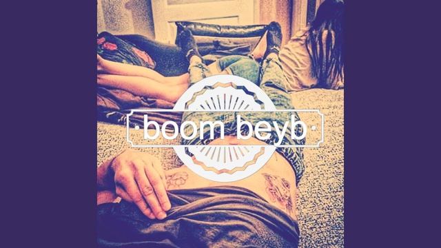 между нами тает лед