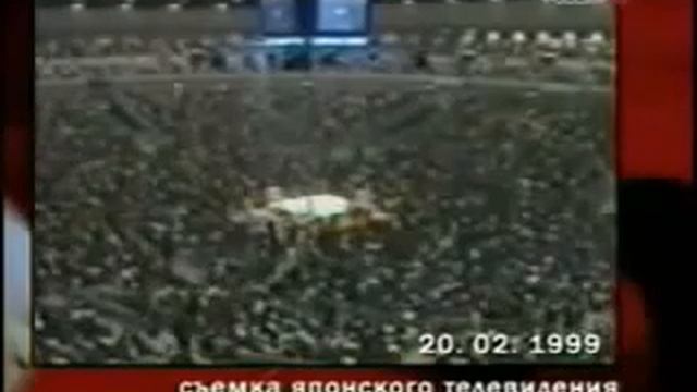 Александр Карелин против Акира Маэда смотреть онлайн