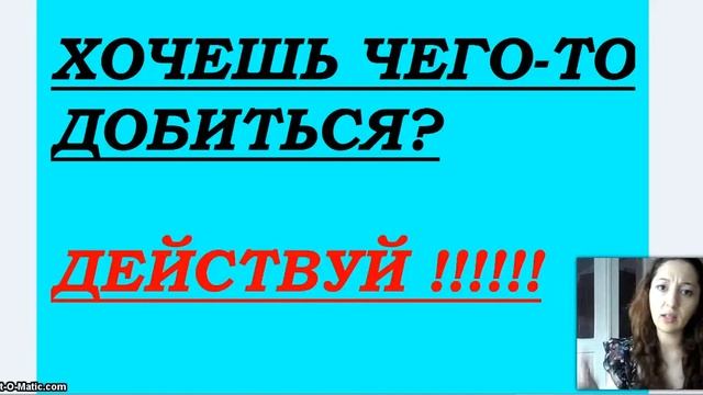 Юлия Боташева новичкам Скини Боди Кеа и раздумывающим посвящается 10 09 14 смотреть онлайн
